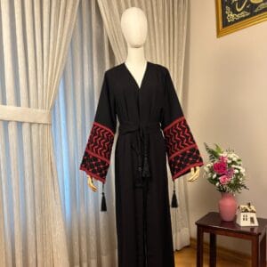 Abaya - Palestine Forever