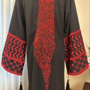 Abaya - Palestine Forever