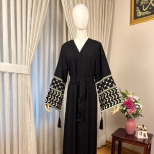 Abaya - Palestine Forever