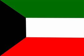 Made in Kuwait